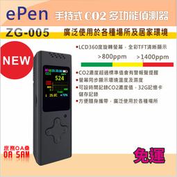 室內中央空調鋁合金風口 可調格柵式門鉸式迴風口通風口abs百葉 歷史價格詳細信息