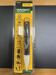 FLUKE 1AC-A1 (1AC II) 驗電筆 自動警示驗電筆(90V-1000V) 台灣代理公司貨_A0 歷史價格詳細信息