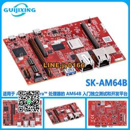 【可開發票】SK】內德維德自傳鋼鐵之心鐵人足球書籍球星圖書寫真傳記體育對國與俱樂部的忠誠、對球迷的真誠哈維金球獎 歷史價格詳細信息