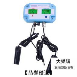 優選水質測試筆檢測儀魚缸分析儀器 在線PH  ORP  溫度 監測 歷史價格詳細信息