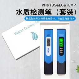 EC電導率TDS筆 水質檢測筆 測試筆 驗水筆 TDS硬度 環境溫度 水族檢測(MET-TDSEC工仔人) 歷史價格詳細信息