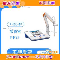 實驗室磁選機 xcgs-50磁選管 50玻璃管配件 小型磁選機 歷史價格詳細信息
