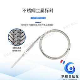 【LT】電熱馬甲 戶外保暖電熱馬甲碳纖維恆溫發熱背心智能電暖無袖USB充電加熱 智能戶外發熱背心電熱保暖USB發熱馬甲恆 歷史價格詳細信息