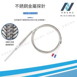 【LT】電熱馬甲 戶外保暖電熱馬甲碳纖維恆溫發熱背心智能電暖無袖USB充電加熱 智能戶外發熱背心電熱保暖USB發熱馬甲恆 歷史價格詳細信息