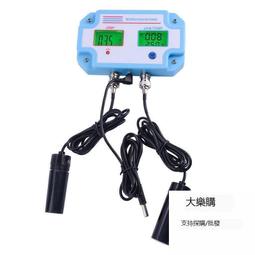 優選易購水準儀器 徠卡對中桿水泡金屬水平儀配件碳纖桿水泡直徑32mm 歷史價格詳細信息