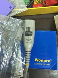 弘燁科技: 中古儀器, 二手儀器, 租賃儀器, 維修儀器 Agilent E4412A 功率感應器 歷史價格詳細信息