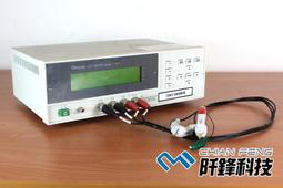 【專業二手儀器】Chroma 66201 DIGITAL POWER METER 數位式功率計 歷史價格詳細信息