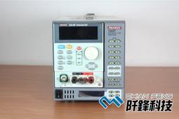 Prodigit Electronics CID-980 Caller ID Simulator (0244) 歷史價格詳細信息