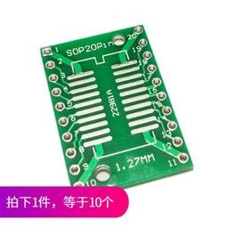 ssop20(28)-0.65下壓老化座鍍金針IC測試座CH341 socket廠家現貨 QL63 歷史價格詳細信息