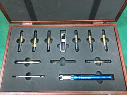 弘明集校箋 [南朝梁] 僧祐[撰] 2013-11 上海古籍出版社 歷史價格詳細信息