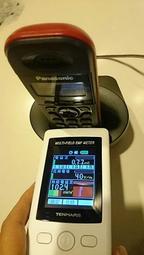Tenmars TM-203 記憶式自動換檔照度錶 歷史價格詳細信息