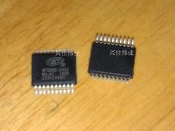 WT588D 32M語音模組（自帶音腔揚聲器）音質好 語音可下載 歷史價格詳細信息