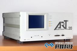 【二手專業音樂器材大出清】Mark Of Unicorn / Performer 5+6 經典專業編曲軟體三版本紀念珍藏 歷史價格詳細信息