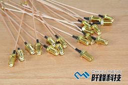 RG178 SMA內螺內針(公) 對 SMA外螺內孔(母)線長5cm-RF連接線/射頻跳線-5條/包 (含稅)【佑齊企業 歷史價格詳細信息