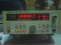 盡其用二手家具生活館  高貴不貴伸縮餐桌/工作桌/三尺~四尺餐桌  2800不含運 歷史價格詳細信息