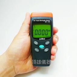 RF功率晶體 2SC1971，2SC1972 歷史價格詳細信息