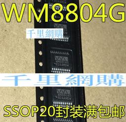 全新進口接插件ddk插頭插座連接器 d/ms3108b24-28p 歷史價格詳細信息