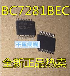 【熱賣】質鼎商用電磁爐節能大功率3500W爆炒平凹面灶多功能飯店家用5000W 歷史價格詳細信息