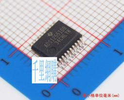 ADS1256 24位8通道ADC AD模塊 高精度ADC 采集 數據采集卡 歷史價格詳細信息