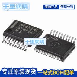 【DS】鐘錶維修微型作業必備雙目頭戴放大鏡10倍15倍20倍25倍眼罩帶LED燈修錶古董鑒定★hf 歷史價格詳細信息