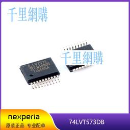 NXP 74系列 74HC595D IC  封裝SOP16 和 DIP 同步上市 歷史價格詳細信息