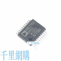 ADE7753 ADE7753ARSZ SSOP20 能量測量 芯片 全新原裝熱賣QL32 歷史價格詳細信息