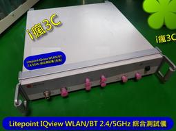 LitePoint IQxel80: Connectivity Test System (Opt. BT WLAN WLANAC80 MIMO) (0173) 歷史價格詳細信息