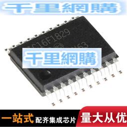 熱賣 全新原裝PIC16F882-I/SS SSOP28 8位閃存微控 歷史價格詳細信息