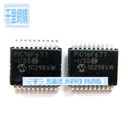 單片機PIC16F628-20I/SS SSOP-20 微控制器全新現貨 歷史價格詳細信息