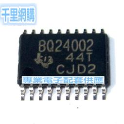 ssop20(28)-0.65下壓老化座鍍金針IC測試座CH341 socket廠家現貨 QL63 歷史價格詳細信息