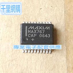 ssop20(28)-0.65下壓老化座鍍金針IC測試座CH341 socket廠家現貨 QL63 歷史價格詳細信息