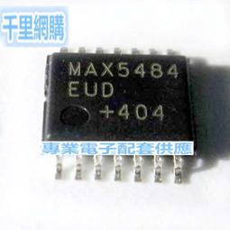 MAX3224ECAP MAX3224ECA MAX3224 貼片SSOP20 全新 歷史價格詳細信息