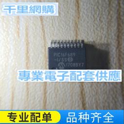 MICROCHIP/微芯 KSZ8794CNXCC QFN-64 乙太網接口控制器晶片 電子 歷史價格詳細信息