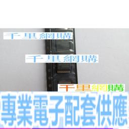 ssop20(28)-0.65下壓老化座鍍金針IC測試座CH341 socket廠家現貨 QL63 歷史價格詳細信息