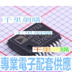 原裝能手測線儀NS-468AT電話網絡線測試儀對線儀對線器送電池咨詢 歷史價格詳細信息