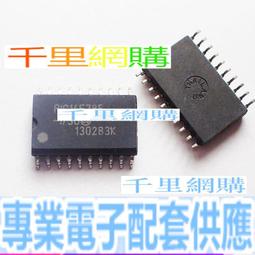 pic16f720-i/ss ssop20 微控制器ic 16mhz 3.5kb 全新 歷史價格詳細信息