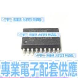 MCP23S08-E/SS SSOP20 擴展器芯片 進口元器件 價錢歡迎咨詢 歷史價格詳細信息