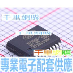 WT588D 32M語音模組（自帶音腔揚聲器）音質好 語音可下載 歷史價格詳細信息