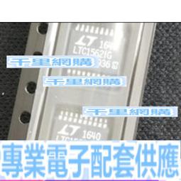 全新原廠包裝  三星 DDR3 DDR3L 1600 4G 雙電壓 歷史價格詳細信息