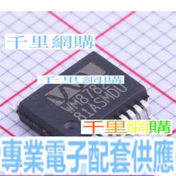 WM8728S SSOP20 歷史價格詳細信息