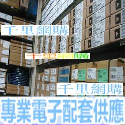 ssop20(28)-0.65下壓老化座鍍金針IC測試座CH341 socket廠家現貨 QL63 歷史價格詳細信息