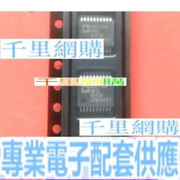 原裝能手測線儀NS-468AT電話網絡線測試儀對線儀對線器送電池咨詢 歷史價格詳細信息