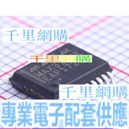 ssop20(28)-0.65下壓老化座鍍金針IC測試座CH341 socket廠家現貨 QL63 歷史價格詳細信息