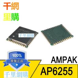【現貨】wifi四天線路由放大器中繼器300M無線WR16網絡信號擴展器Repeater 歷史價格詳細信息