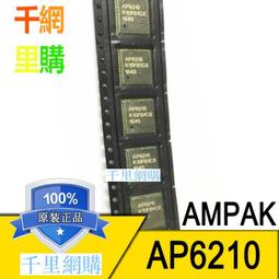 現貨全新原裝藍天 W54eu W550 W55eu W540 W540BAT-6 筆記本電池 歷史價格詳細信息