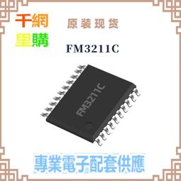 20路電動車充電樁小區智能電瓶車充電站交流刷卡掃碼投充電樁 歷史價格詳細信息