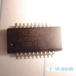 8位16A機柜插座PDU電源分配器大功率 防雷防浪涌 3*2.5平方純銅線咨詢 歷史價格詳細信息