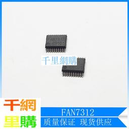 現貨20路PLC輸出放大板 PNP輸入輸出/光電隔離/電磁閥驅動模塊/固態板 歷史價格詳細信息