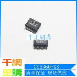 現貨20路PLC輸出放大板 PNP輸入輸出/光電隔離/電磁閥驅動模塊/固態板 歷史價格詳細信息