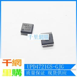 現貨20路PLC輸出放大板 PNP輸入輸出/光電隔離/電磁閥驅動模塊/固態板 歷史價格詳細信息